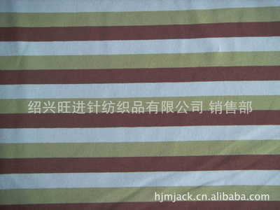 【廠(chǎng)家 最低價(jià) 32S 全滌汗布 批發(fā) 手套 針織面料】?jī)r(jià)格,廠(chǎng)家,圖片,針織面料,紹興旺進(jìn)針紡織品-