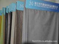 浙江紹興越泰紡織品