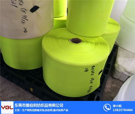 雅伯利紡織品公司 訂制射出勾魔術(shù)貼廠(chǎng)家直銷(xiāo)