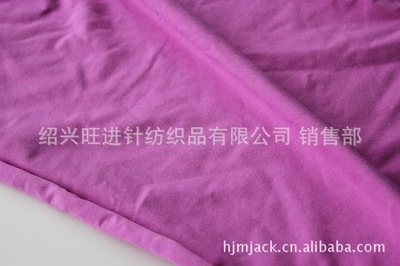 【廠(chǎng)家最低價(jià) 漂白色32S 全滌汗布】?jī)r(jià)格,廠(chǎng)家,圖片,針織面料,紹興旺進(jìn)針紡織品-