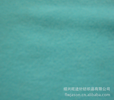 【生產(chǎn)銷(xiāo)售單面絨、搖粒絨、雙面絨】?jī)r(jià)格,廠(chǎng)家,圖片,針織面料,紹興旺進(jìn)針紡織品-