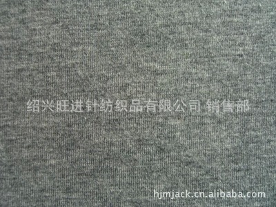 【廠(chǎng)家最低價(jià) 漂白色32S 全滌紗汗布 140克】?jī)r(jià)格,廠(chǎng)家,圖片,針織面料,紹興旺進(jìn)針紡織品-